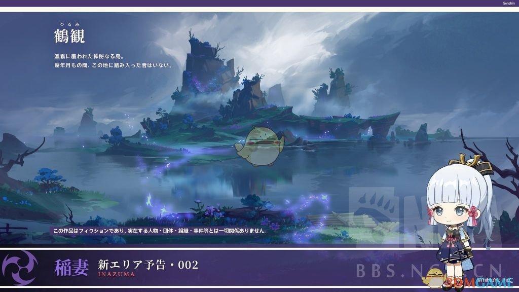 消除六边形