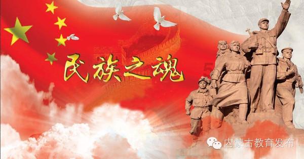 国际聚变联合物理实验在合肥科学岛进行