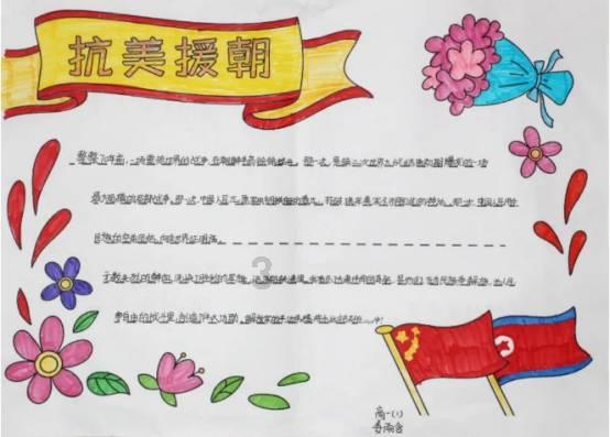 怎么开虚拟机，虚拟机多开游戏教程游戏画面