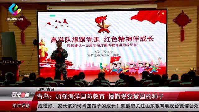 刊发“熟蛋返生孵小鸡”的杂志停刊，对此你怎么看？游戏画面