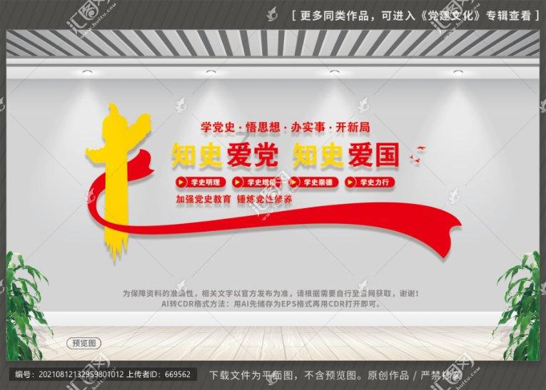 民间故事：少妇采蘑菇返家，见村变鬼，出马仙：你入鬼门