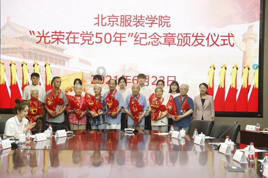 酷老师的教室